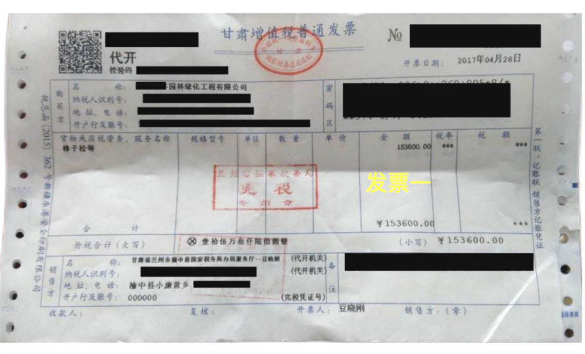 截屏2023-05-31 下午2.30.54.png